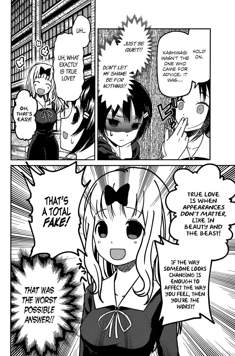 Kaguya-sama wa Kokurasetai - Tensai-tachi no Renai Zunousen Chapter 64 10